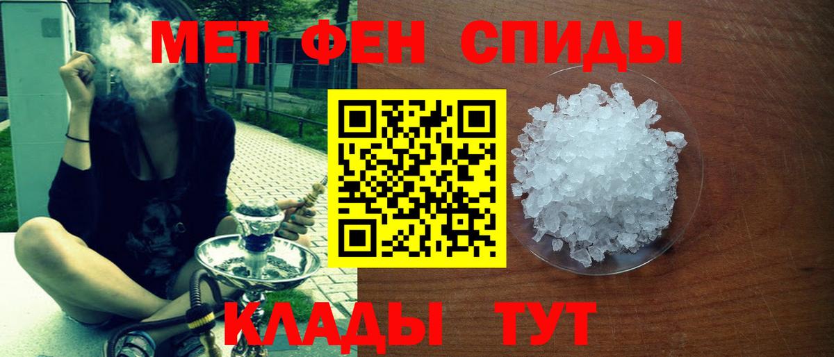 АМФ Premium Туапсе