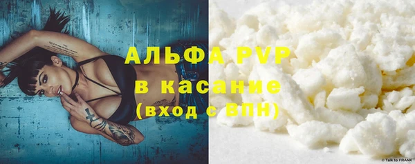 мефедрон VHQ Нязепетровск