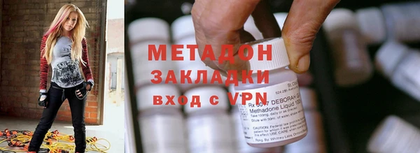 ПСИЛОЦИБИНОВЫЕ ГРИБЫ Няндома