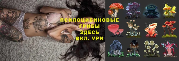 мефедрон VHQ Нязепетровск