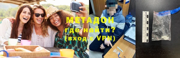 ПСИЛОЦИБИНОВЫЕ ГРИБЫ Няндома