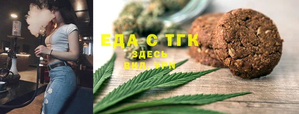марки nbome Новокубанск