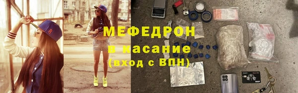 гашишное масло Новодвинск