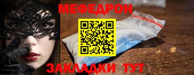 амфетамин Краснокаменск
