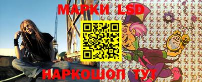 амфетамин Краснокаменск