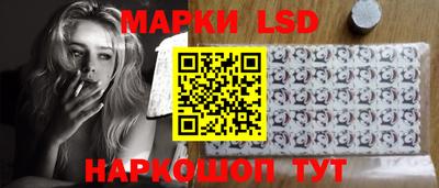 метамфетамин Краснодар