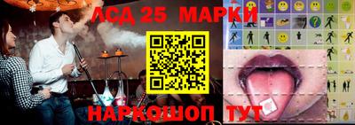 метамфетамин Краснодар