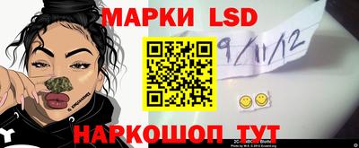 амфетамин Краснокаменск