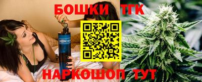 амфетамин Краснокаменск