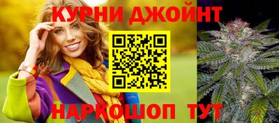 амфетамин Краснокаменск