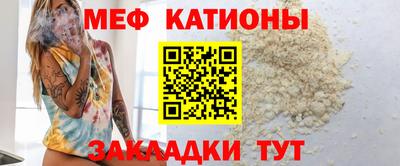 амфетамин Краснокаменск