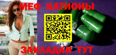амфетамин Краснокаменск