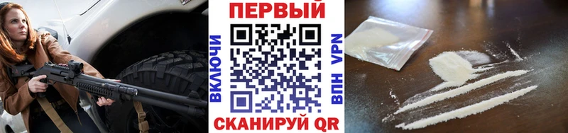 Первитин Декстрометамфетамин 99.9% Туапсе